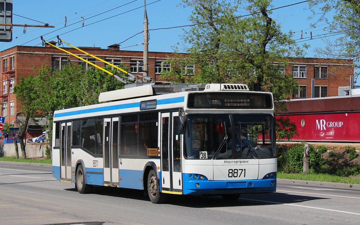 Москва, СВАРЗ-МАЗ-6235.00 № 8871