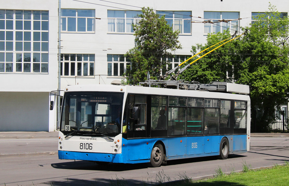Moszkva, Trolza-5265.00 “Megapolis” — 8106 Moszkva, Trolza-5265.00 “Megapolis” — 8106