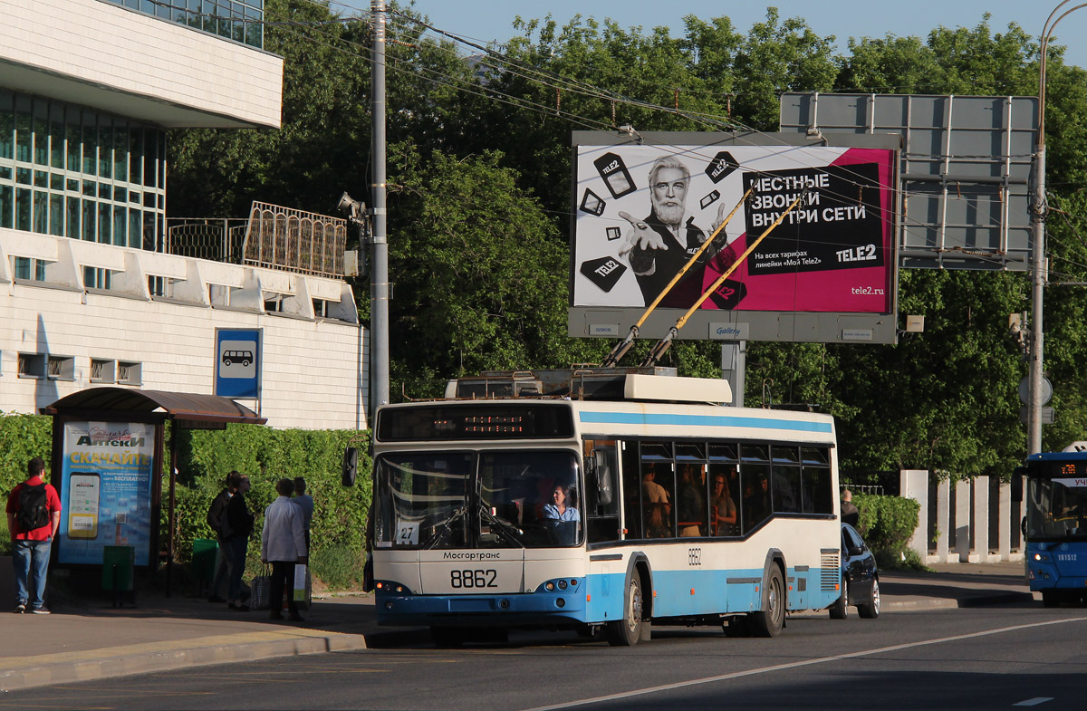 Москва, СВАРЗ-МАЗ-6235.00 № 8862