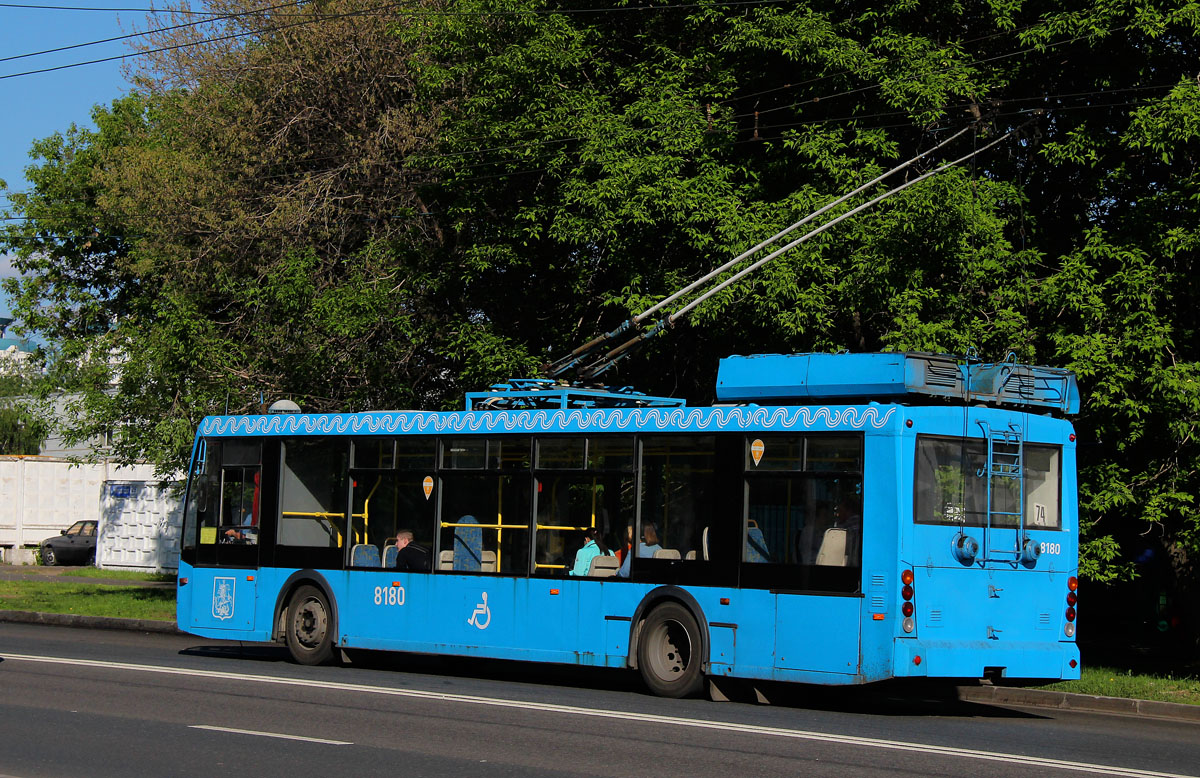 Moskau, Trolza-5265.00 “Megapolis” Nr. 8180