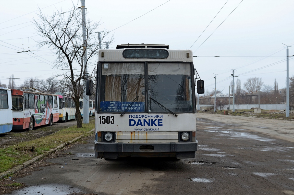 Днепр, ЮМЗ Т2 № 1503