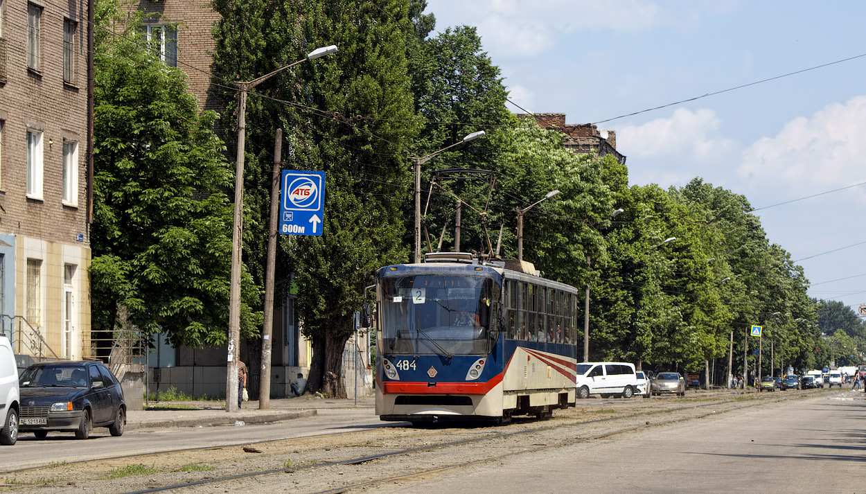 Кривой Рог, К1 № 484