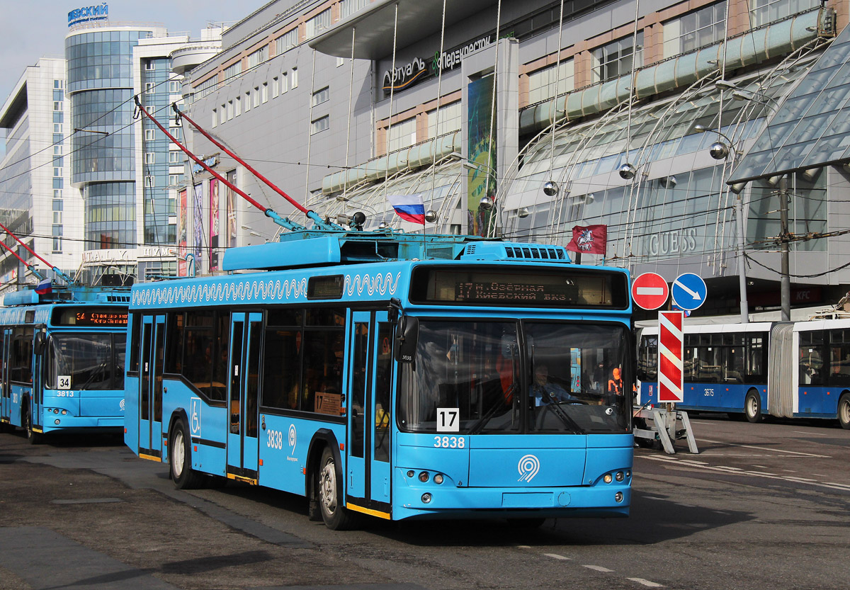 Москва, СВАРЗ-МАЗ-6235.00 № 3838