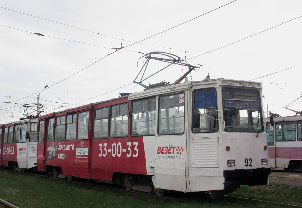Череповец, 71-605 (КТМ-5М3) № 92