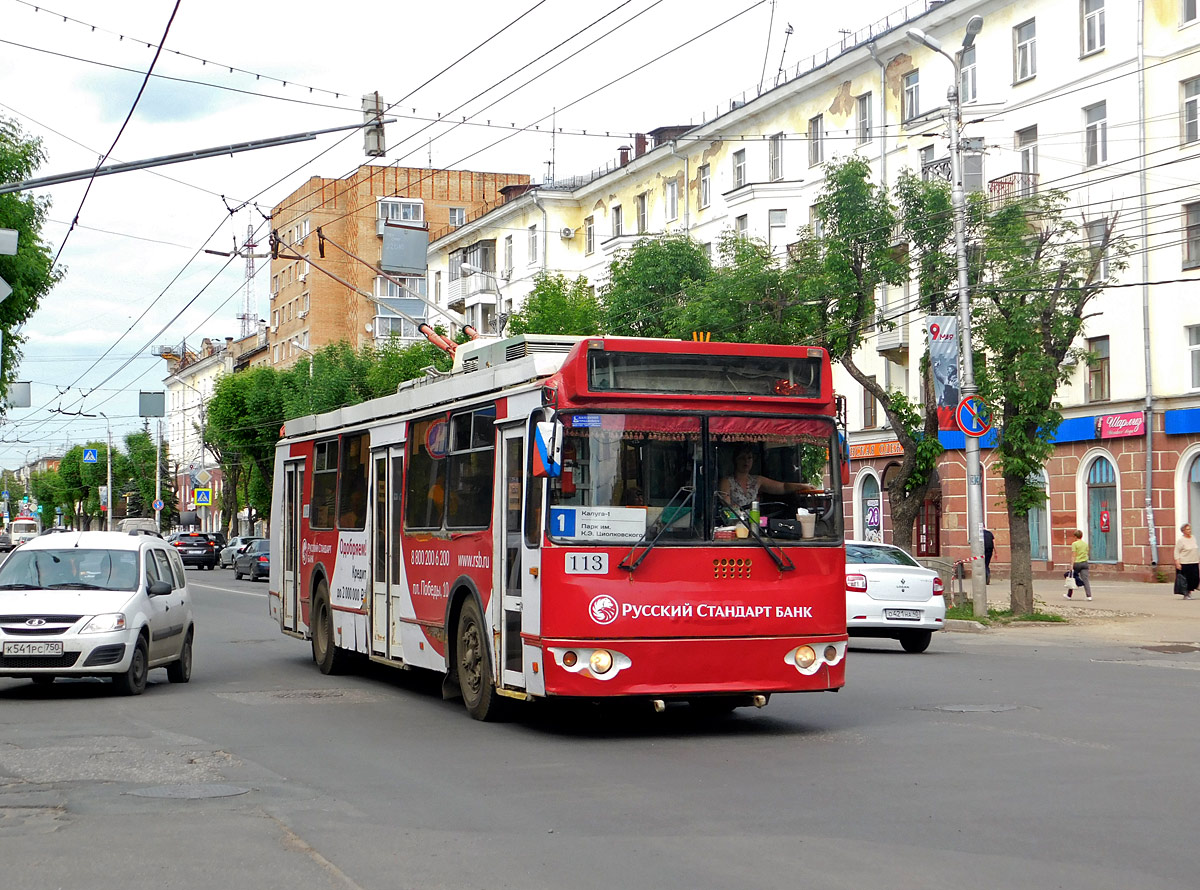 Калуга, ЗиУ-682Г-016.02 № 113