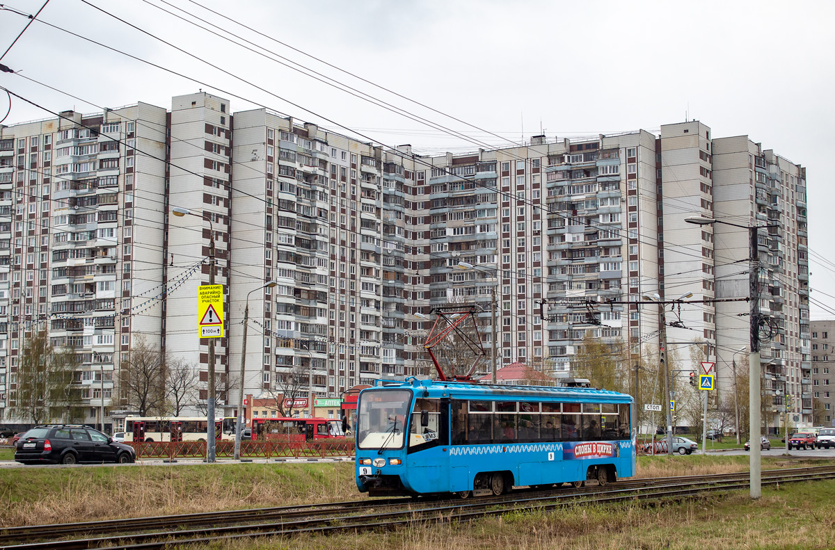 Ярославль, 71-619КТ № 9