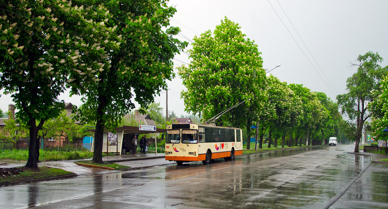 Кривой Рог, ЗиУ-682 (УРТТЗ) № 637