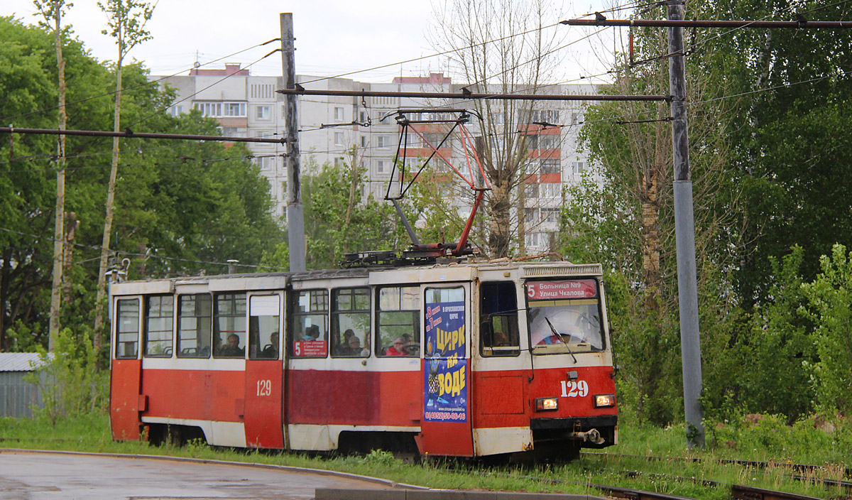Ярославль, 71-605 (КТМ-5М3) № 129