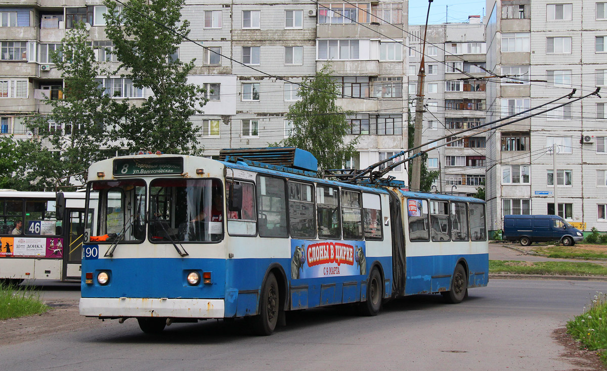 Jaroslavlis, Trolza-62052.02 [62052V] nr. 190