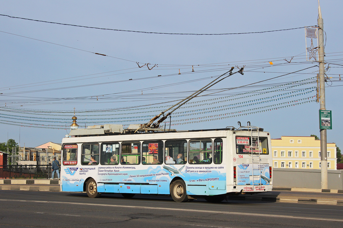 Тула, ЛиАЗ-5280 (ВЗТМ) № 104