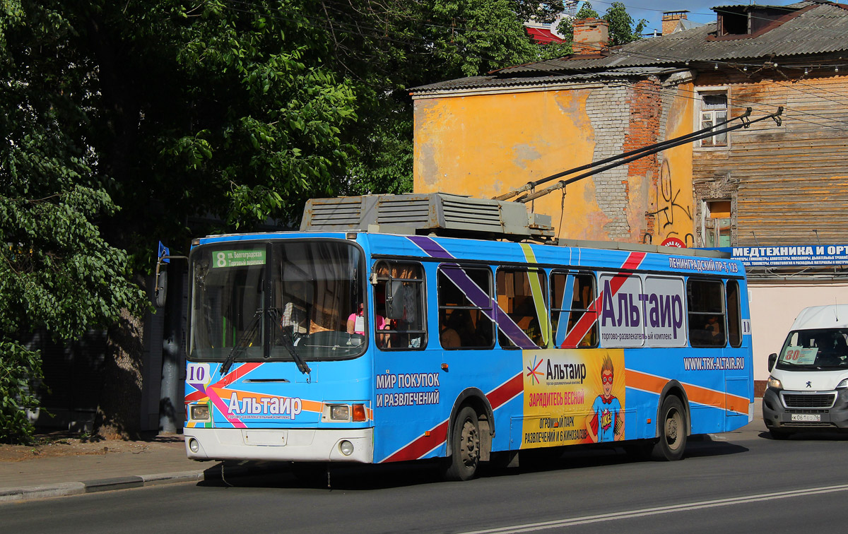 Yaroslavl, LiAZ-5280 # 10