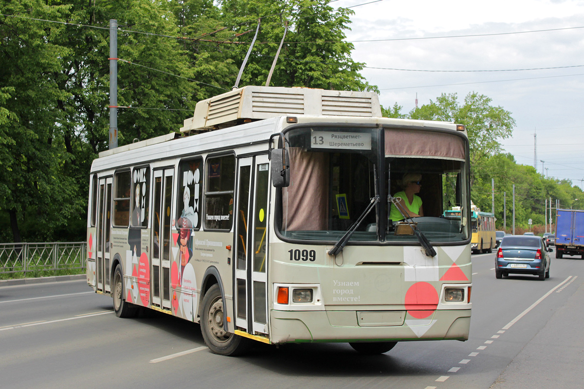 Рязань, ЛиАЗ-5280 № 1099