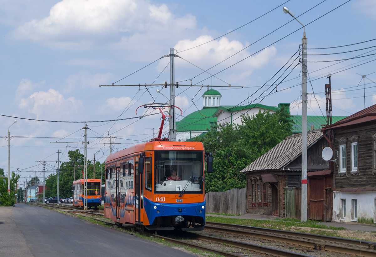 Коломна, 71-407-01 № 048