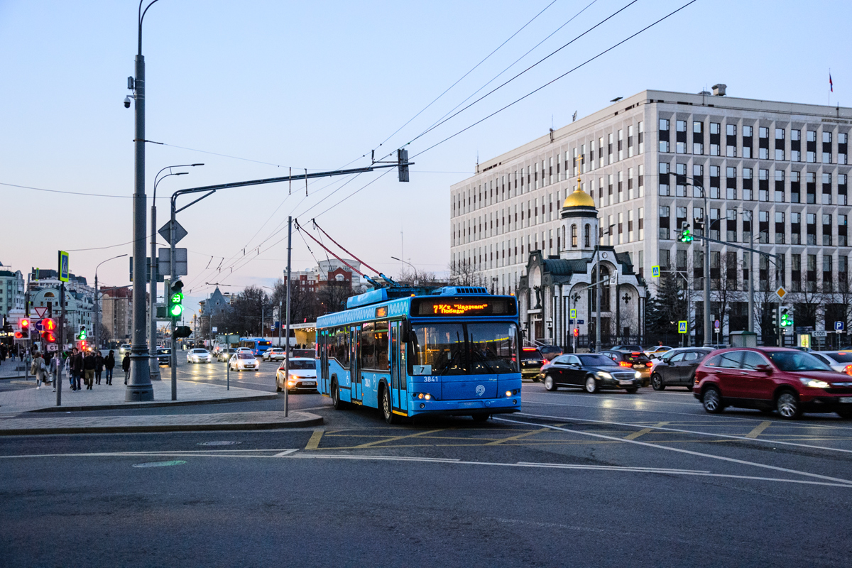 莫斯科, SVARZ-MAZ-6235.00 # 3841