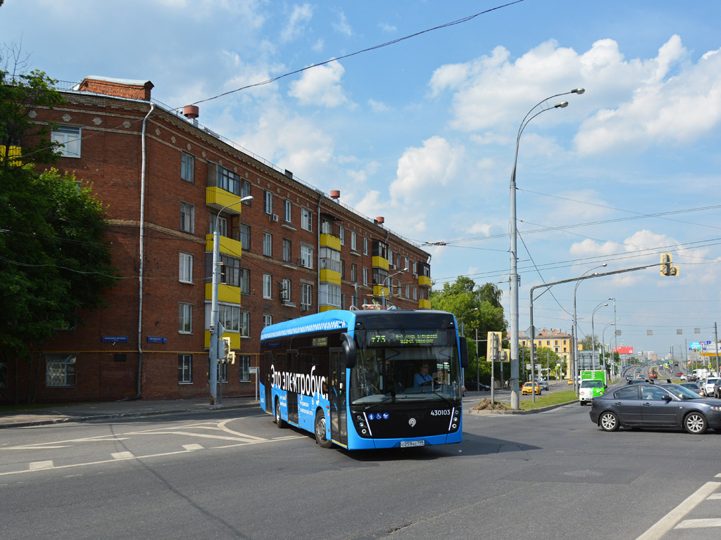 Moszkva, KAMAZ-6282 — 430103