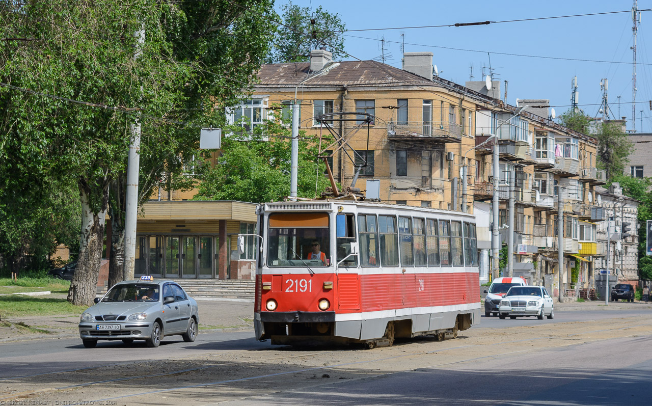 Днепр, 71-605 (КТМ-5М3) № 2191