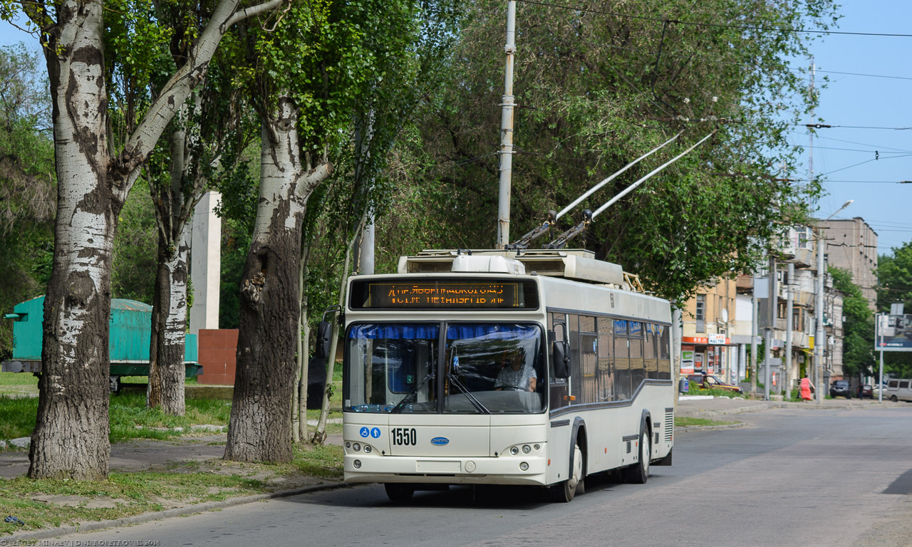 Днепр, Дніпро Т103 № 1550