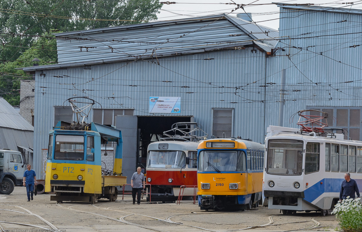 Днепр, ТК-28А № РТ-2 Днепр, ТК-28А № РТ-2