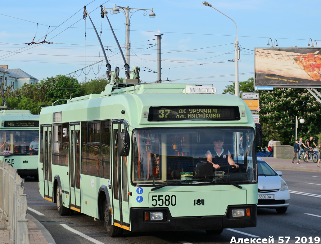 Minsk, BKM 321 č. 5580