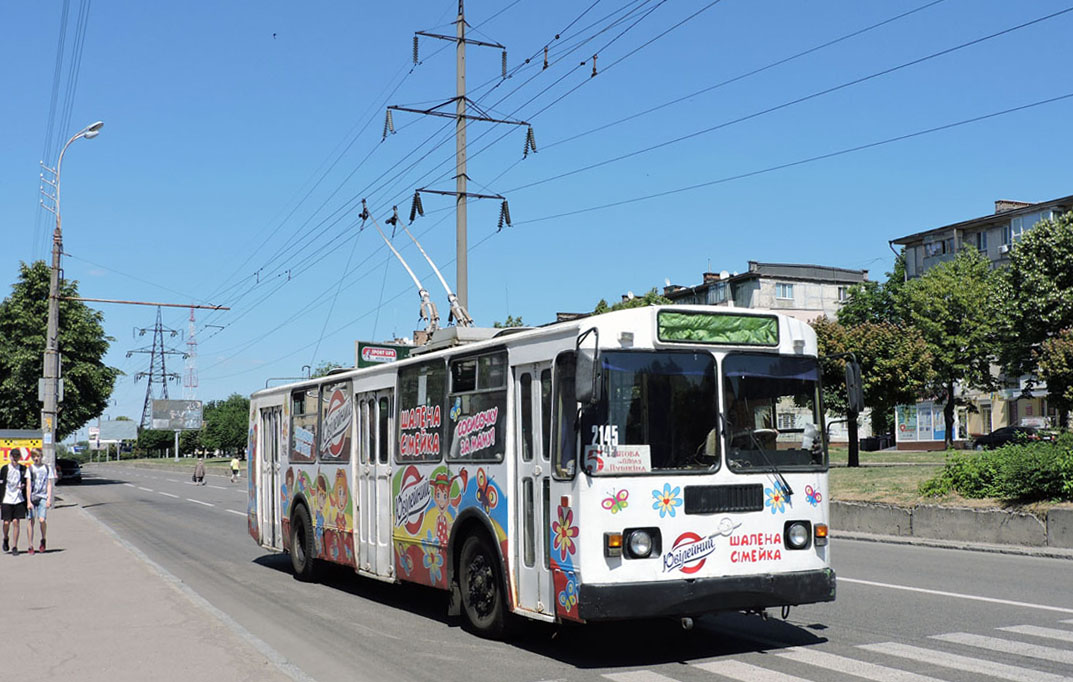 Днепр, ЗиУ-682Г-016 (018) № 2145