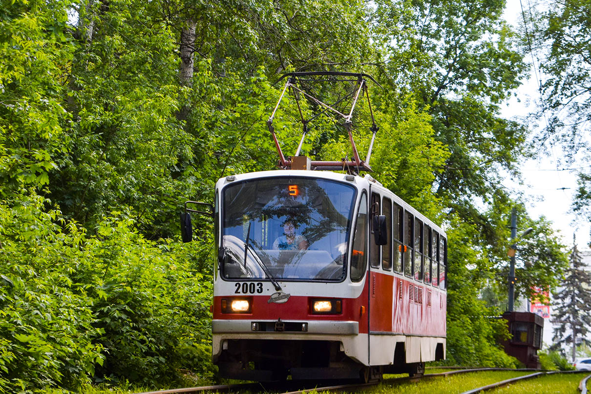 Nijni Novgorod, 71-403 N°. 2003