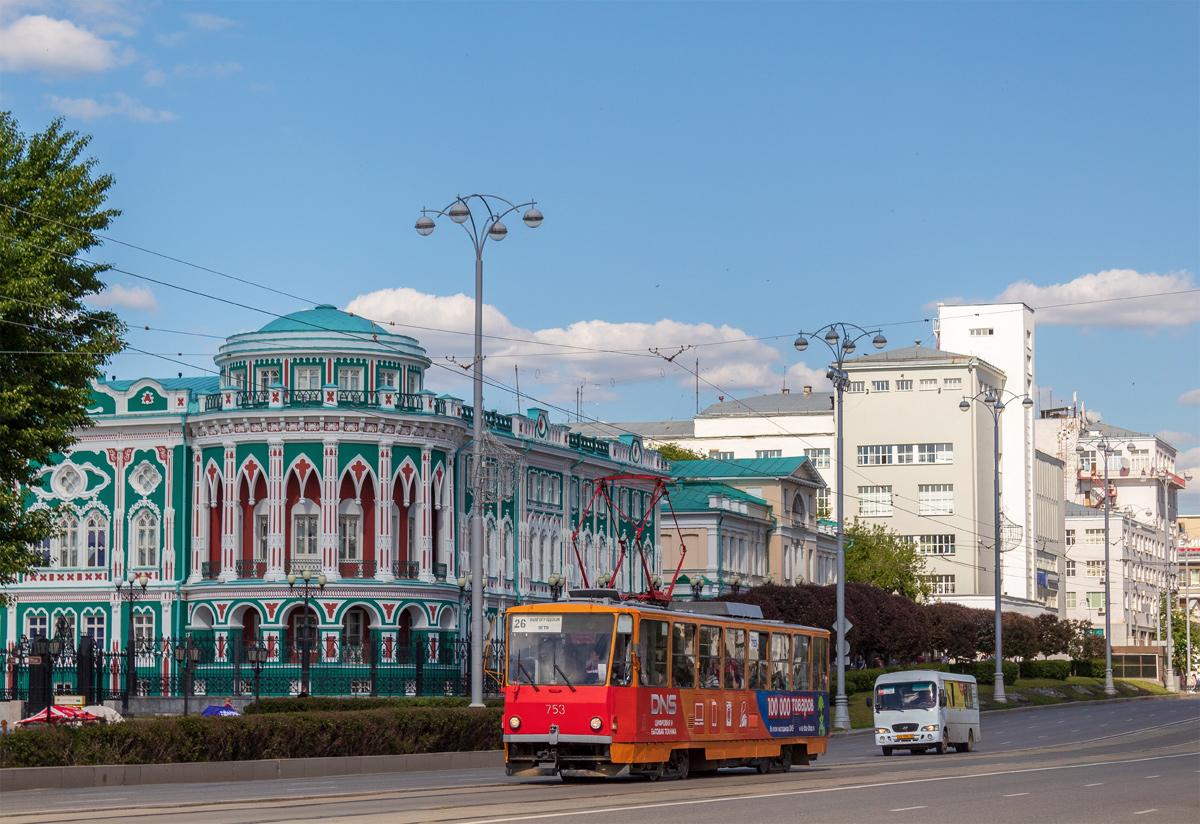 Екатеринбург, Tatra T6B5SU № 753