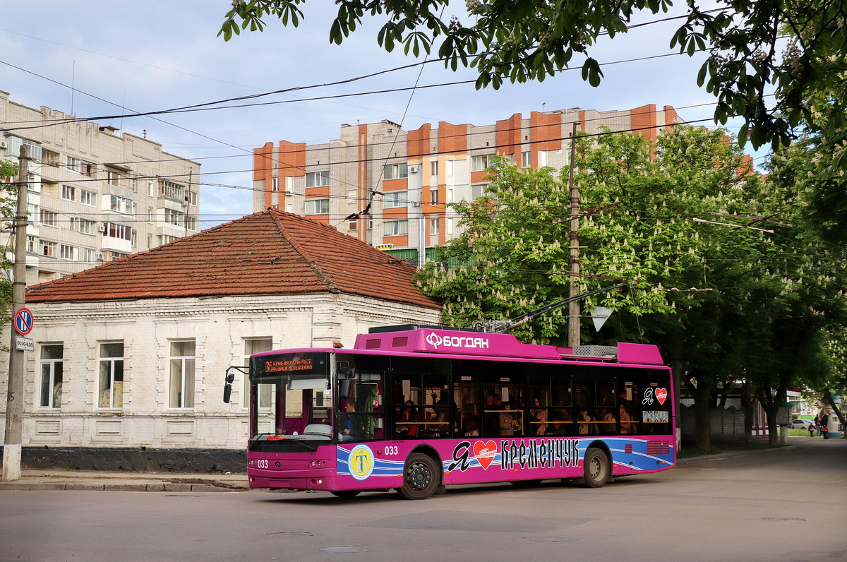 Кременчуг, Богдан Т70117 № 033
