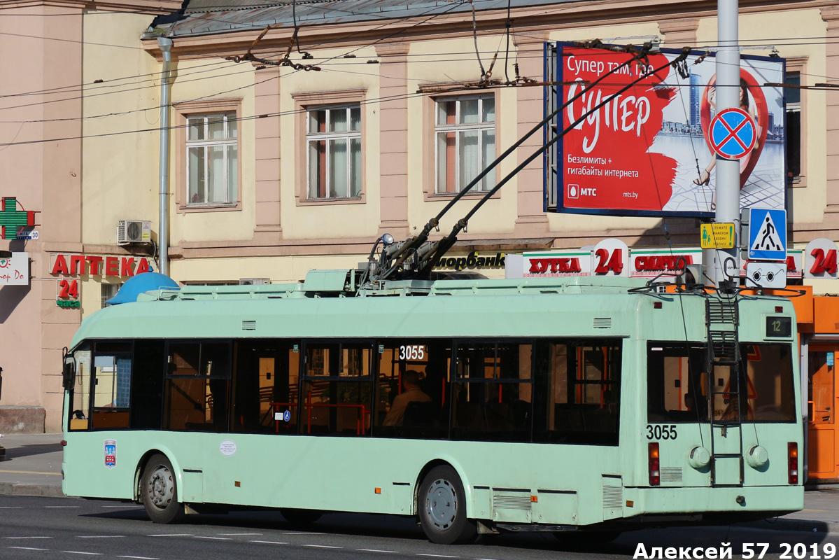 Минск, БКМ 321 № 3055