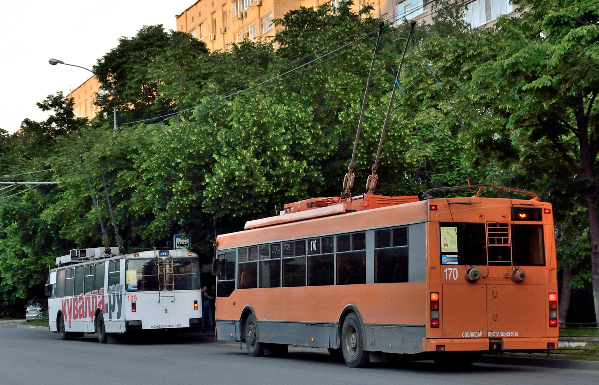 Краснодар, ЗиУ-682Г [Г00] № 109; Краснодар, Тролза-5275.07 «Оптима» № 170