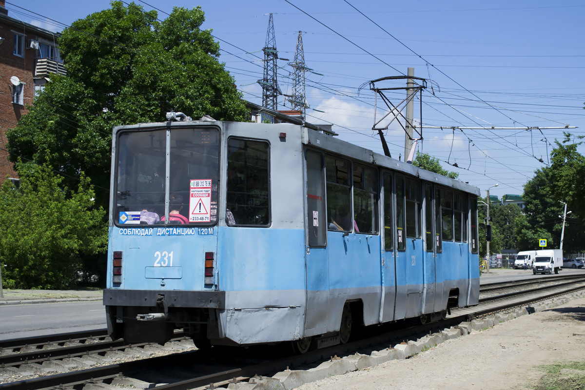 Краснодар, 71-608К № 231