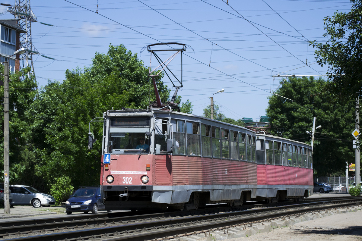 Краснодар, 71-605 (КТМ-5М3) № 302