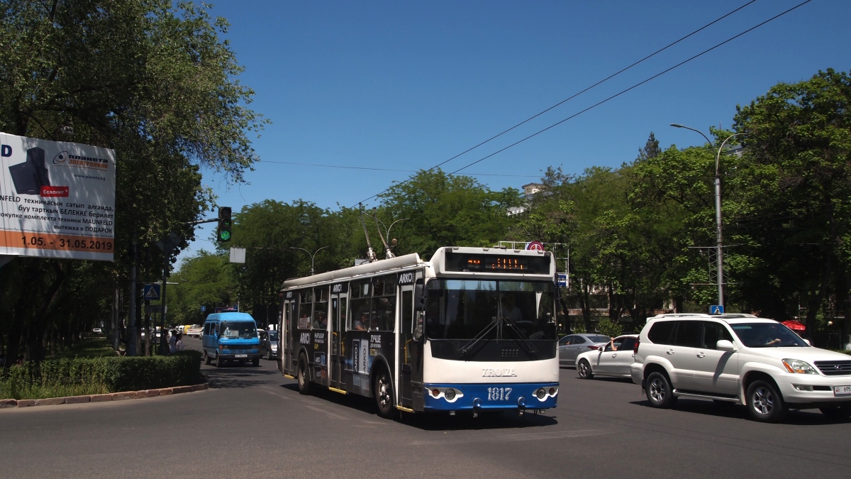 Бишкек, ЗиУ-682Г-016.05 № 1817