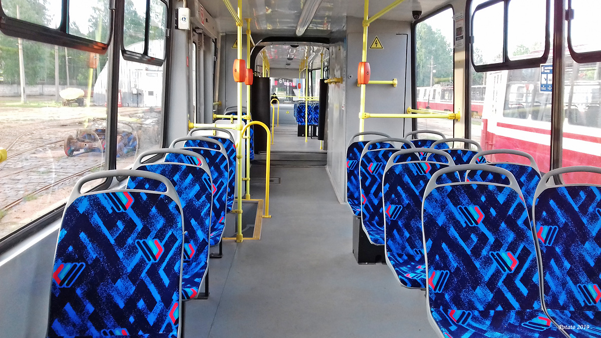 Sankt Petersburg, LVS-86K Nr. 5059