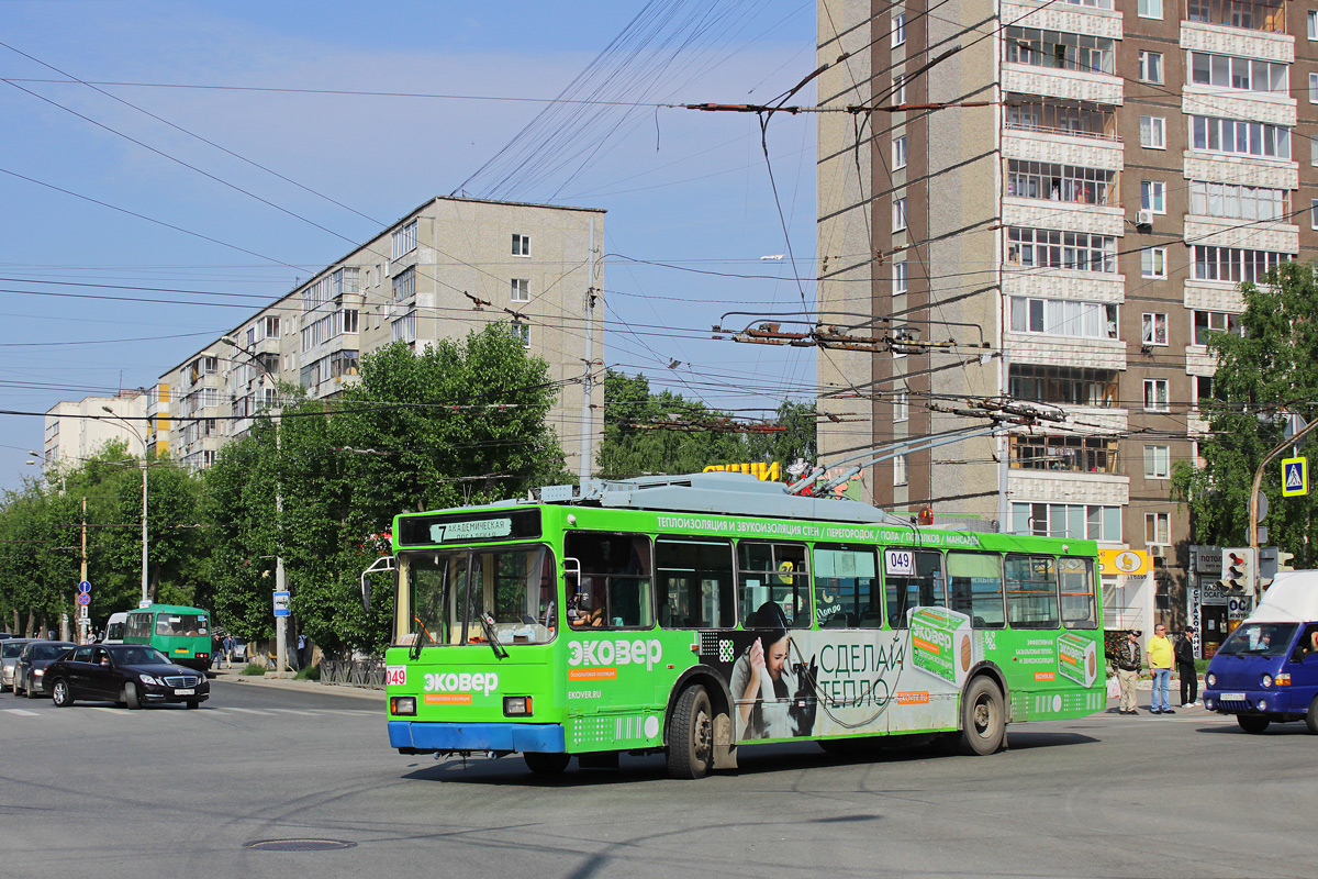 Екатеринбург, ВМЗ-5298.00 (ВМЗ-375) № 049