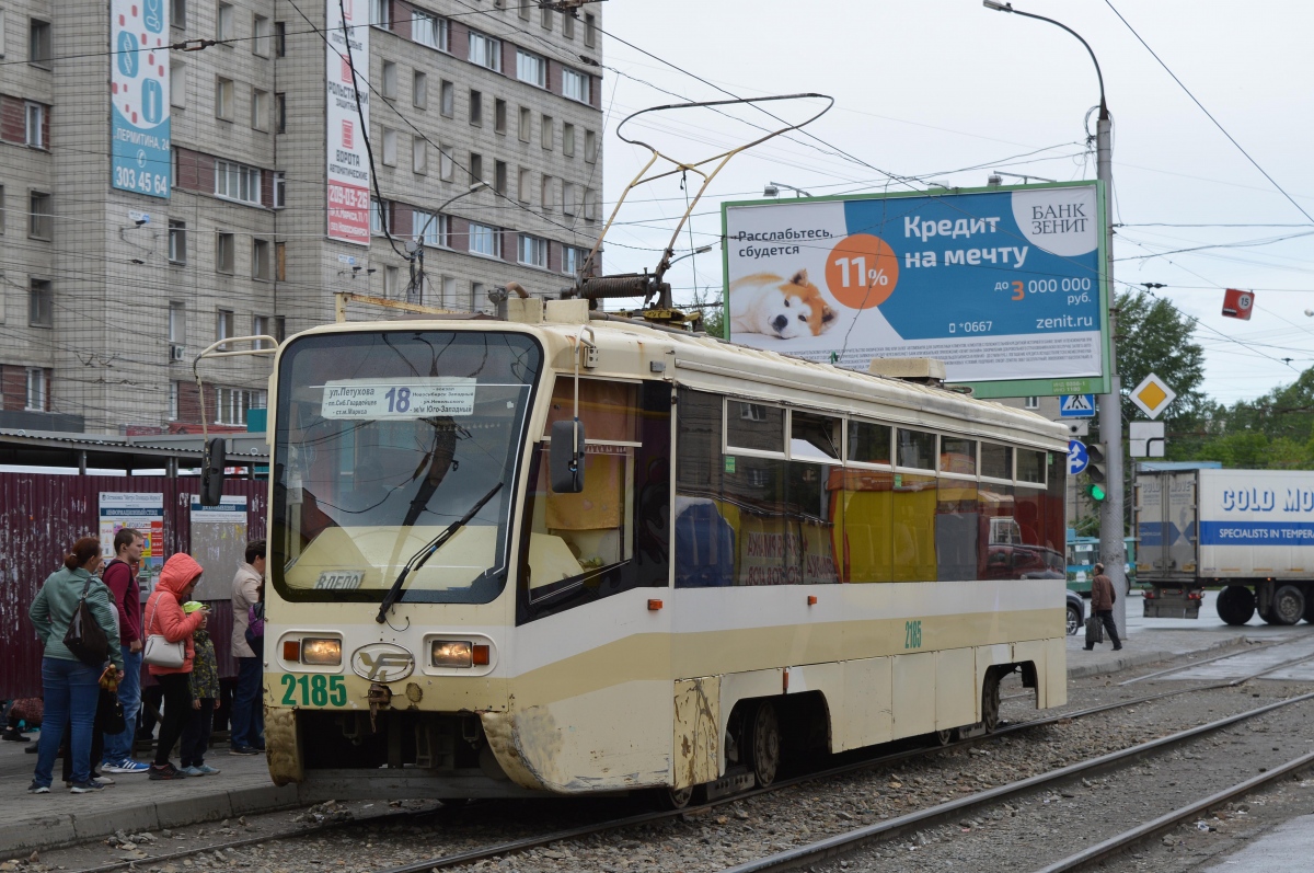 Новосибирск, 71-619КТ № 2185