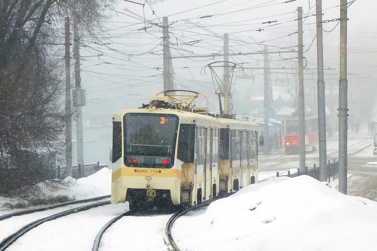 Саратов, 71-619КТ № 1003