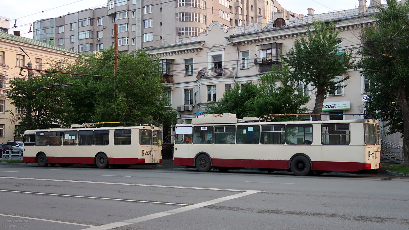 Челябинск, ЗиУ-682Г-012 [Г0А] № 2530; Челябинск, ЗиУ-682Г [Г00] № 1179