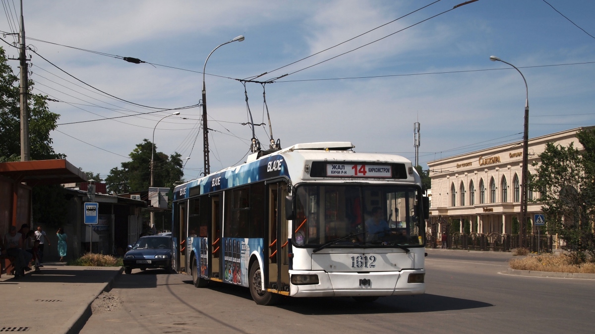 Бишкек, БКМ 321 № 1612