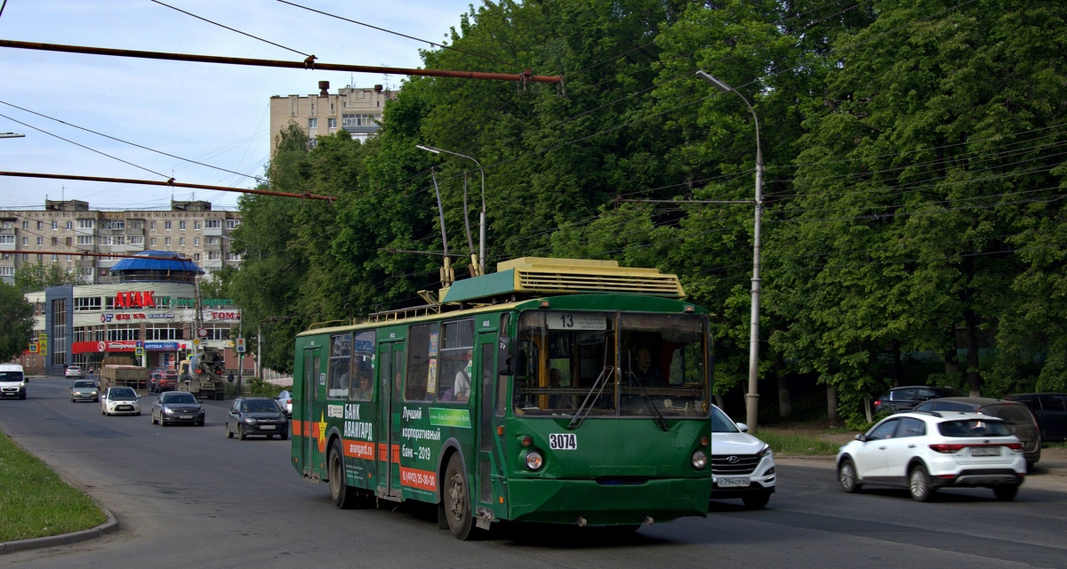 Ryazan, VZTM-5284 # 3074