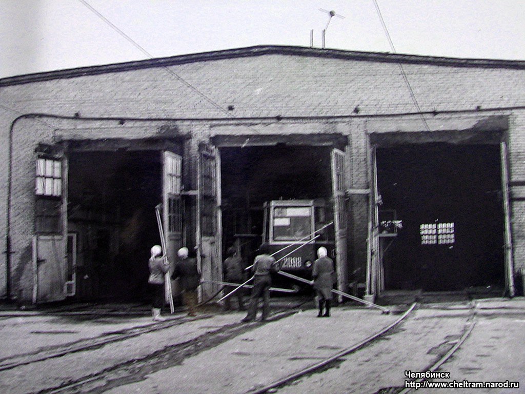 Челябинск, 71-605 (КТМ-5М3) № 2098; Челябинск — Исторические фотографии