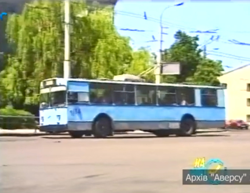 Lutsk, ZiU-682V # 114; Lutsk — Screenshots from video