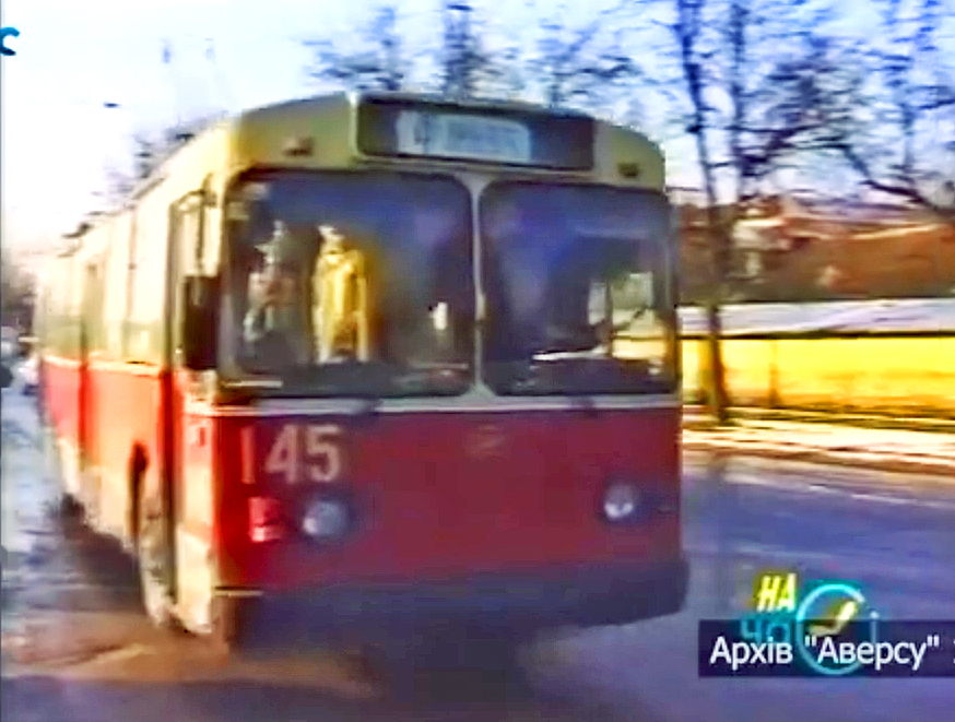 Lutsk, ZiU-682V [V00] # 145; Lutsk — Screenshots from video