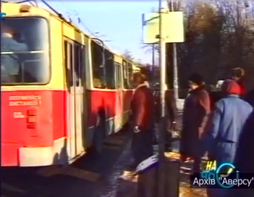 Lutsk, ZiU-682V [V00] # 145; Lutsk — Screenshots from video