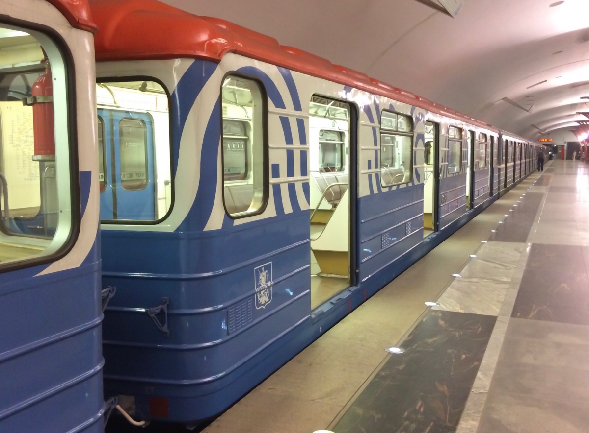 Moscova, 81-714 (LVZ) Nr. 8018