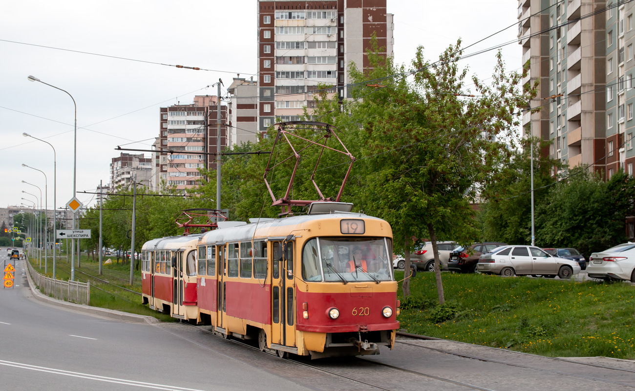 Екатеринбург, Tatra T3SU № 620