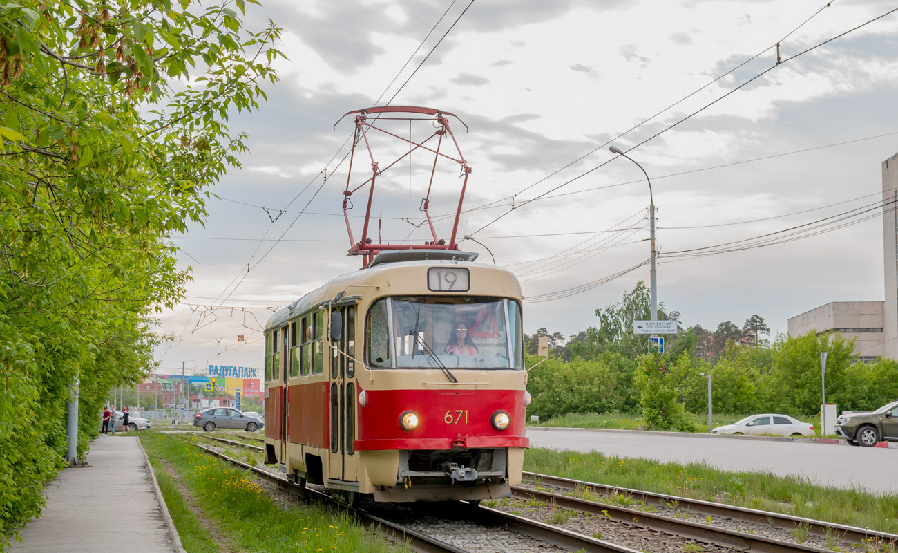 Екатеринбург, Tatra T3SU № 671 Екатеринбург, Tatra T3SU № 671