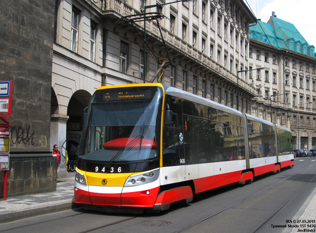 Prague, Škoda 15T7 ForCity Alfa Praha # 9436