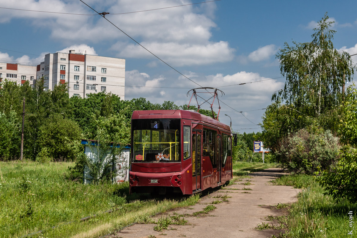 Казань, 71-407-01 № 1101