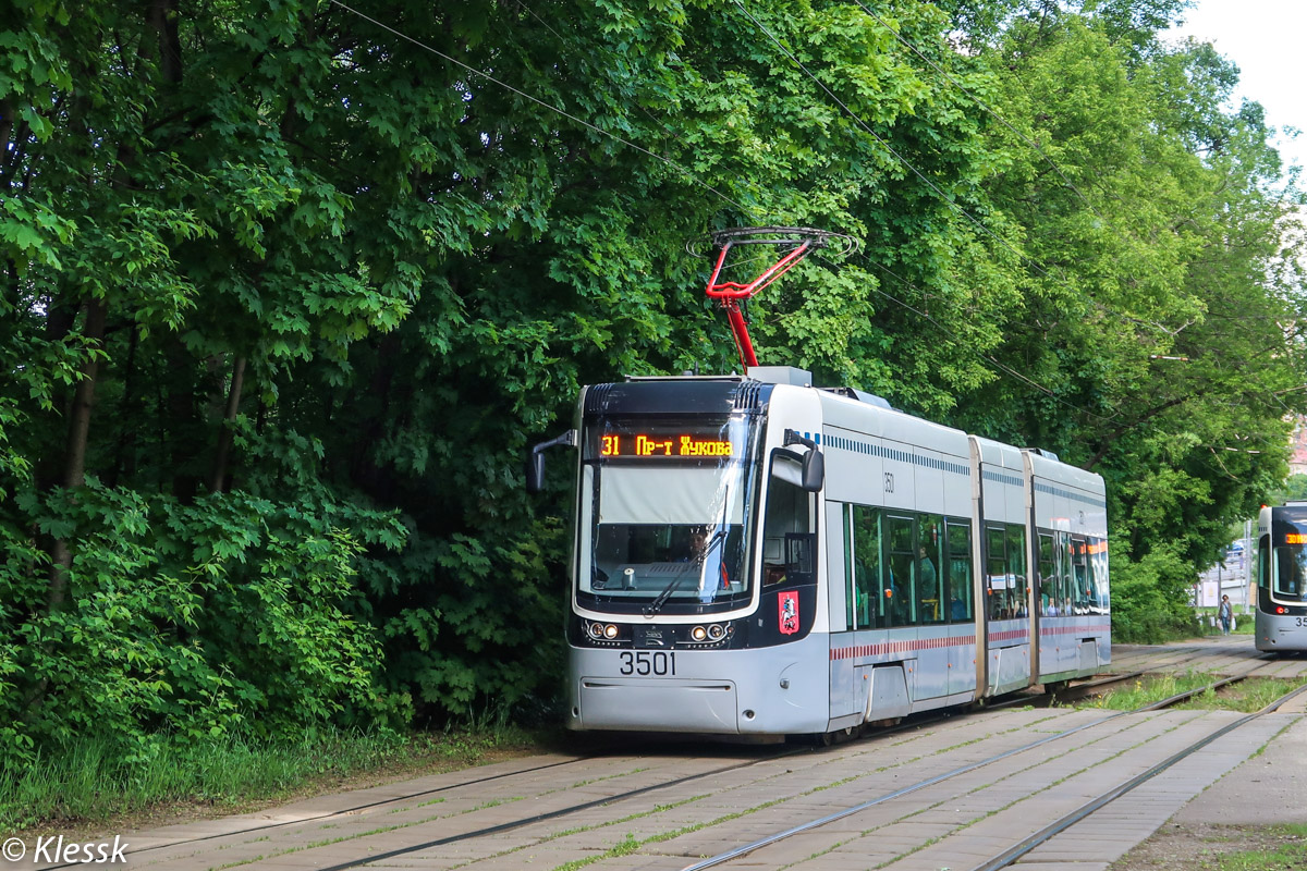 莫斯科, 71-414 (Pesa Fokstrot) # 3501