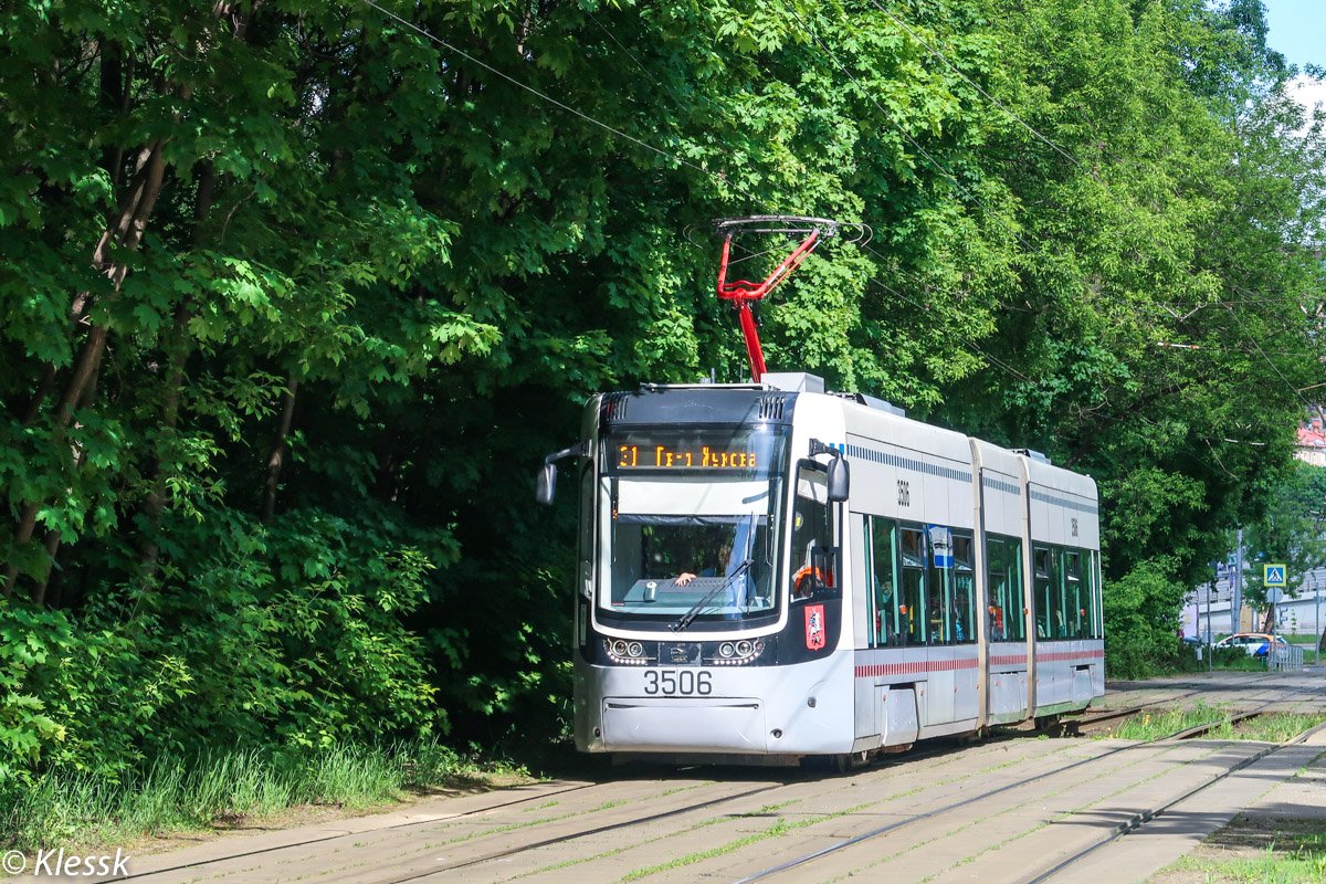 Moscova, 71-414 (Pesa Fokstrot) Nr. 3506